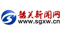 韶關(guān)新聞網(wǎng)